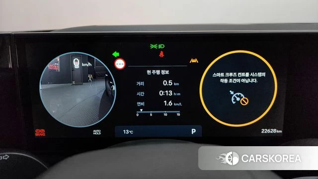 Hyundai Grandeur (GN7) id 3870596 из Кореи 18