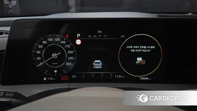 Kia K8 id 3306117 из Кореи 18