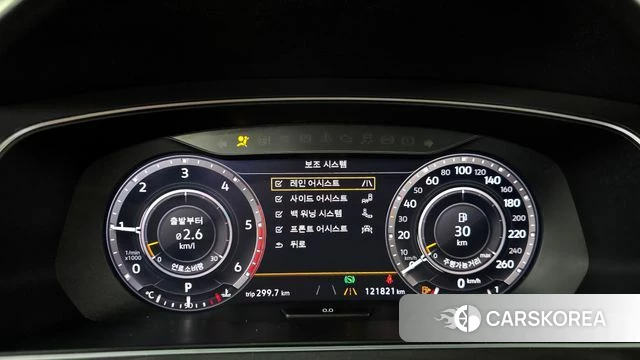 Volkswagen Tiguan Allspace id 4371955 из Кореи 30