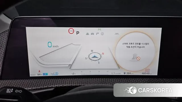 Kia EV6 id 3624506 из Кореи 18