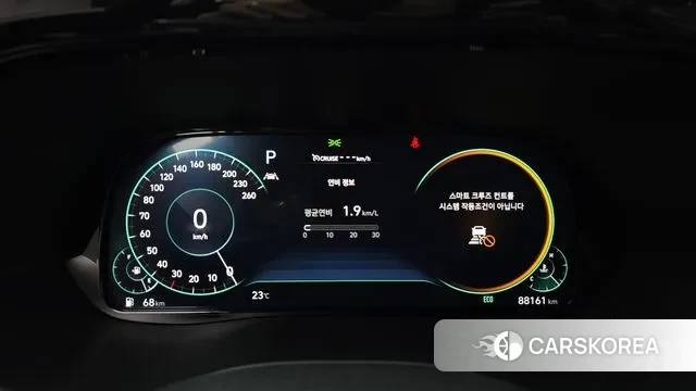 Hyundai Palisade id 3226067 из Кореи 18