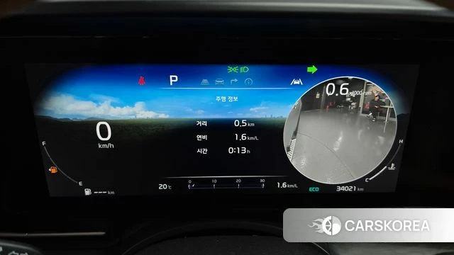 Kia Carnival 4th generation id 4304175 из Кореи 33