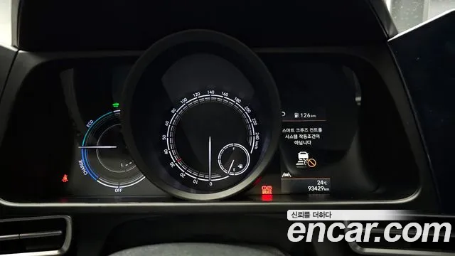 Hyundai Avante Hybrid (CN7) id 2800632 из Кореи 18