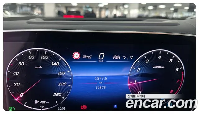 Mercedes-Benz GLC-Class X254 id 2502713 из Кореи 15