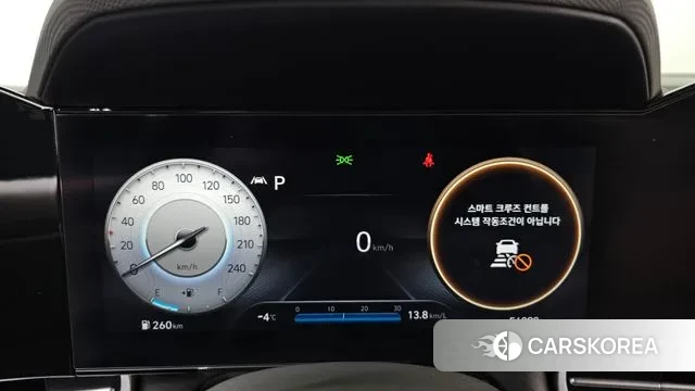 Hyundai Avante (CN7) id 3606467 из Кореи 18