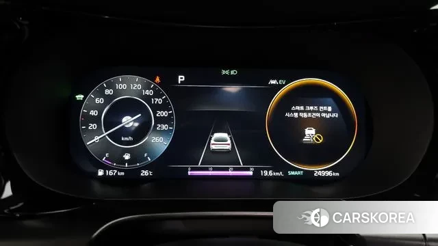 Kia K5 Hybrid 3rd Generation id 3279437 из Кореи 18