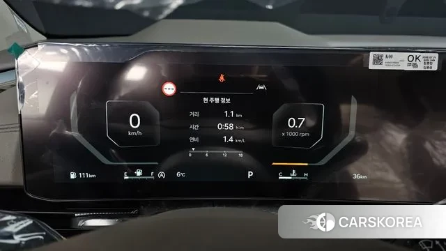 Kia The New Carnival 4th Generation id 3689374 из Кореи 18