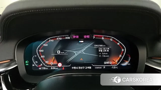 BMW 5 Series (G30) id 3645241 из Кореи 18