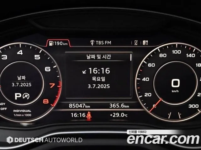 Audi A5 (F5) id 2896761 из Кореи 18