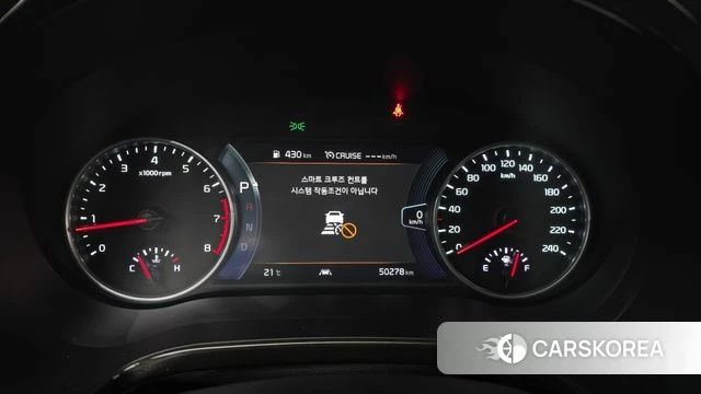 Kia Seltos id 3924250 из Кореи 18