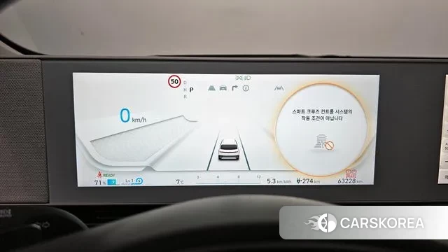 Hyundai Ionic 5 id 3508675 из Кореи 18