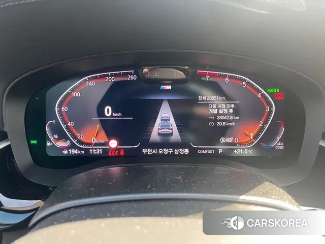 BMW 6 Series GT (G32) id 3732688 из Кореи 8