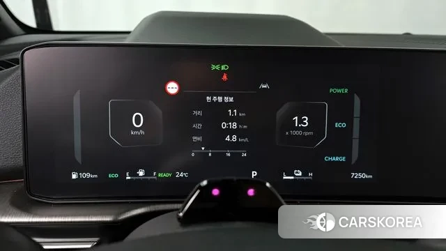 Kia The New Sportage 5th Generation Hybrid id 3126152 из Кореи 18