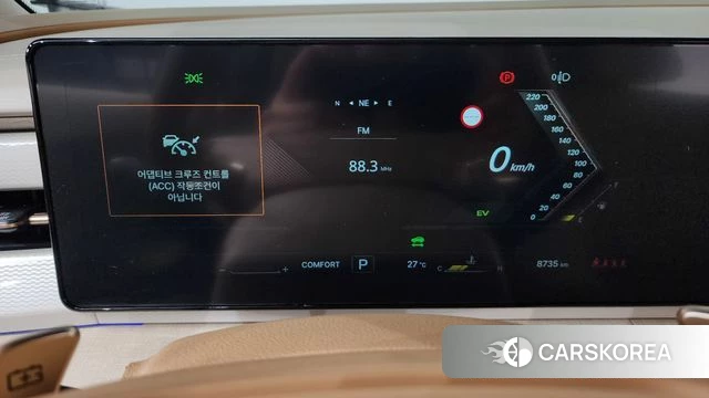 Ssangyong Actian 2nd Generation id 4879478 из Кореи 33