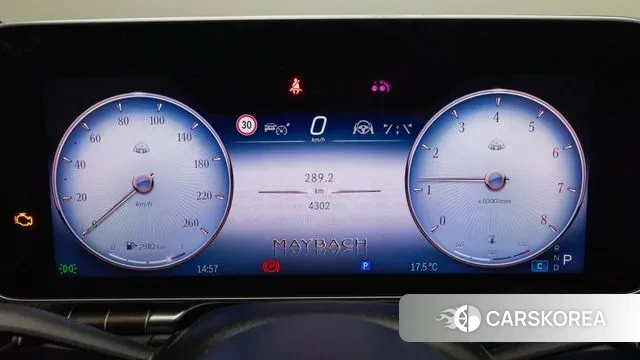 Mercedes-Benz S-Class W223 id 3261979 из Кореи 18