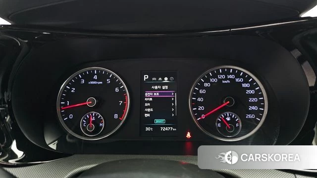 Kia K5 3rd generation id 4561461 из Кореи 18