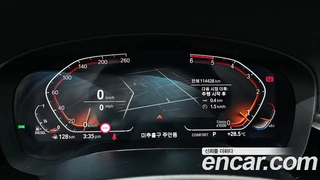 BMW 5 Series (G30) id 2891451 из Кореи 18