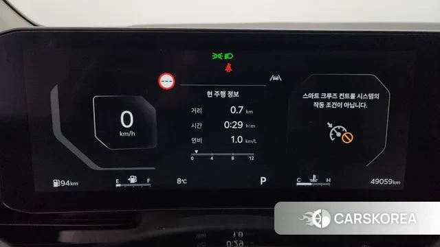 Kia The New Carnival 4th Generation id 3763763 из Кореи 18