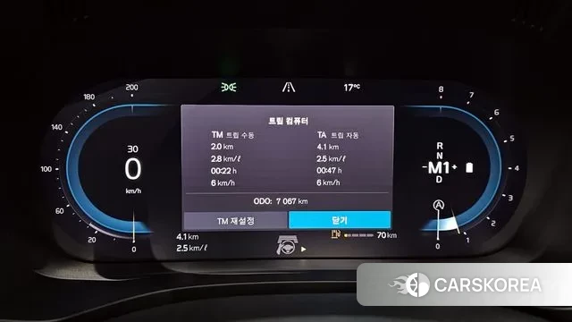 Volvo XC60 second Generation id 3267657 из Кореи 18