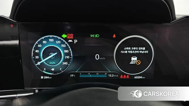 Hyundai Avante (CN7) id 4202513 из Кореи 18