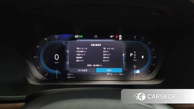 Volvo S90 id 3953067 из Кореи 18