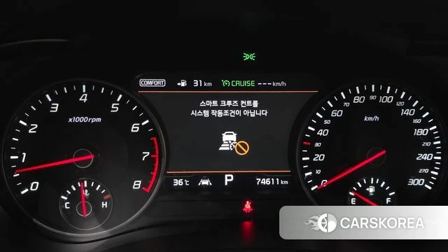 Kia Stinger id 4672561 из Кореи 18