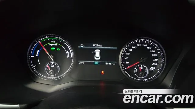 Hyundai The New Santa Fe id 2848752 из Кореи 18