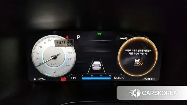 Hyundai The New Santa Fe id 3407197 из Кореи 18