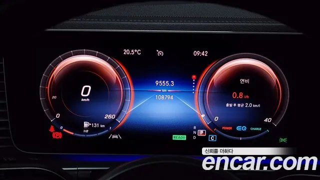 Mercedes-Benz GLE-Class W167 id 2758755 из Кореи 18