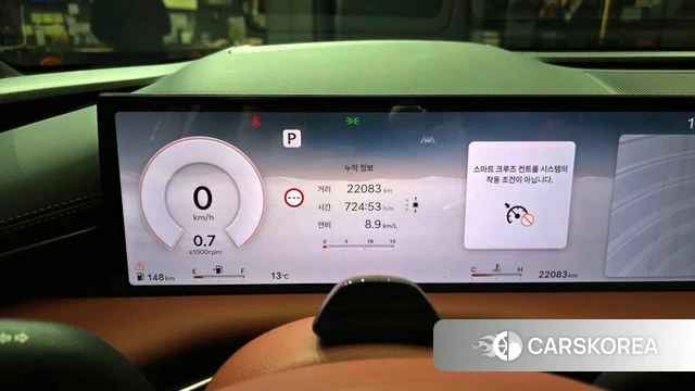 Genesis G80 (RG3) id 3850334 из Кореи 18