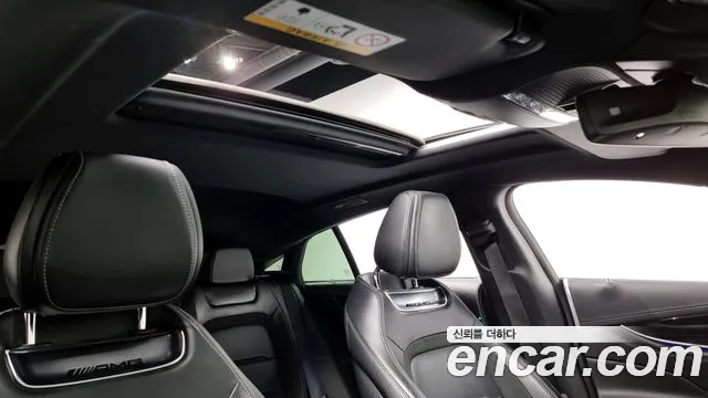 Mercedes-Benz AMG GT id 2747116 из Кореи 18