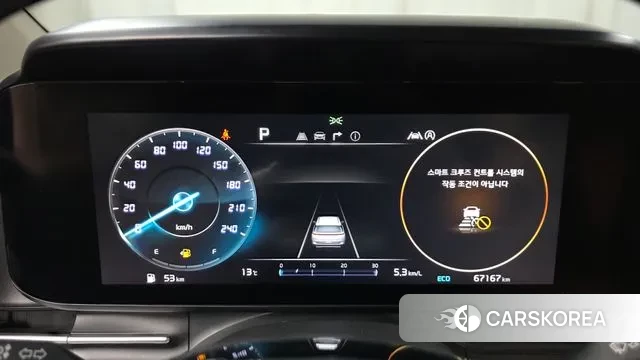 Kia Carnival 4th generation id 3697005 из Кореи 18