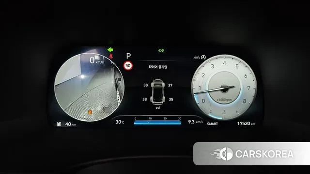 Hyundai The New Palisade id 3006757 из Кореи 18