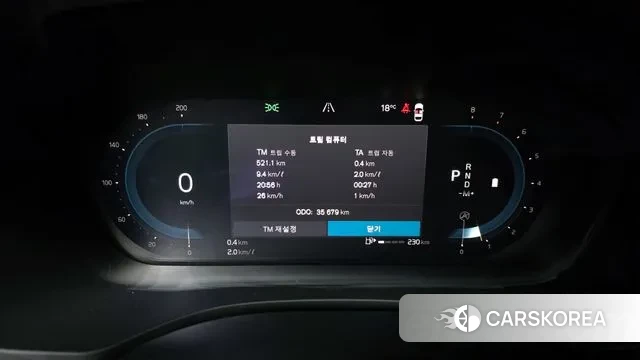 Volvo XC60 second Generation id 3416358 из Кореи 18