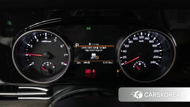 Kia Carnival 4th generation id 4687671 из Кореи 28