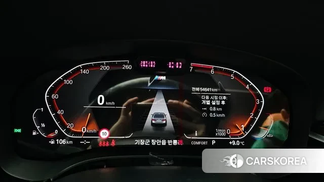 BMW 5 Series (G30) id 3556933 из Кореи 18