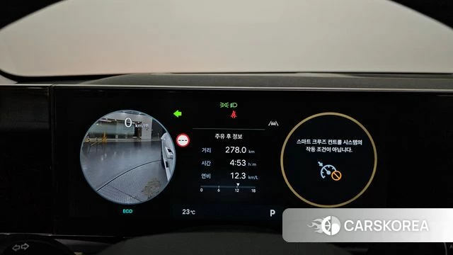 Hyundai Grandeur (GN7) id 4847327 из Кореи 29