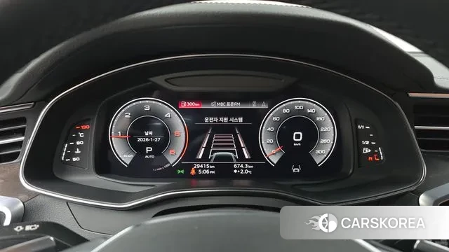 Audi A6 (C8) id 3624680 из Кореи 18