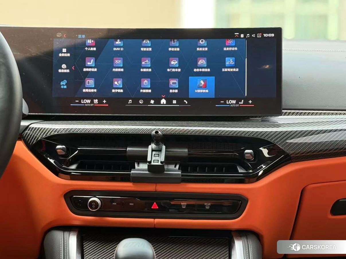 BMW M3 id 4454552 из Китая 19