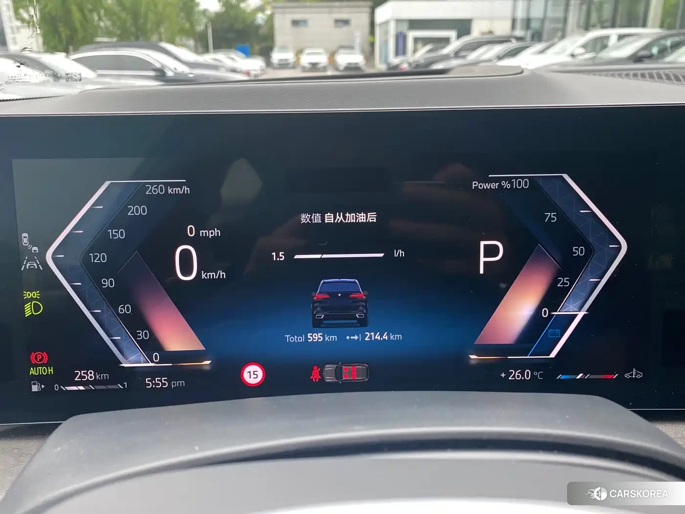 BMW X5 id 4576417 из Китая 8