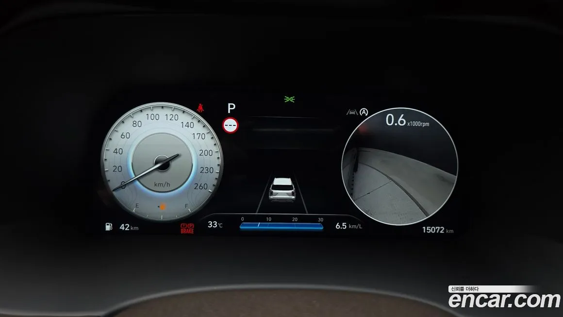 Hyundai The New Palisade id 1837447 из Кореи 18