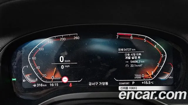 BMW X4 (G02) id 2671084 из Кореи 18