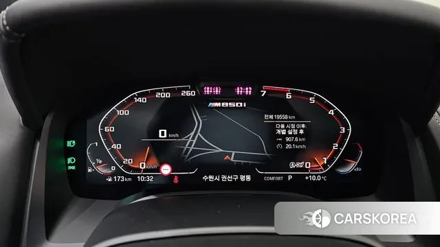 BMW 8 Series (G15) id 3726044 из Кореи 18