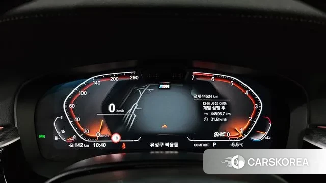 BMW 5 Series (G30) id 3600211 из Кореи 18