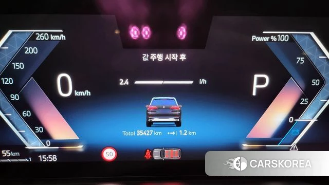 BMW X5 (G05) id 3838128 из Кореи 18