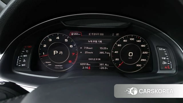 Audi Q7 (4M) id 4203479 из Кореи 31