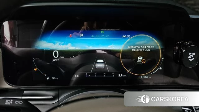 Kia Carnival 4th generation id 3866463 из Кореи 18