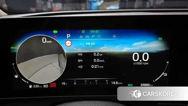 Kia Sportage 5th Generation Hybrid id 3343048 из Кореи 18