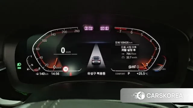 BMW 6 Series GT (G32) id 3023642 из Кореи 18