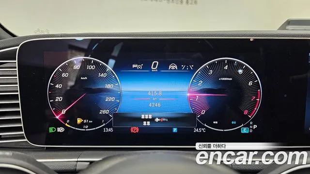 Mercedes-Benz GLS - Class X167 id 2830634 из Кореи 18